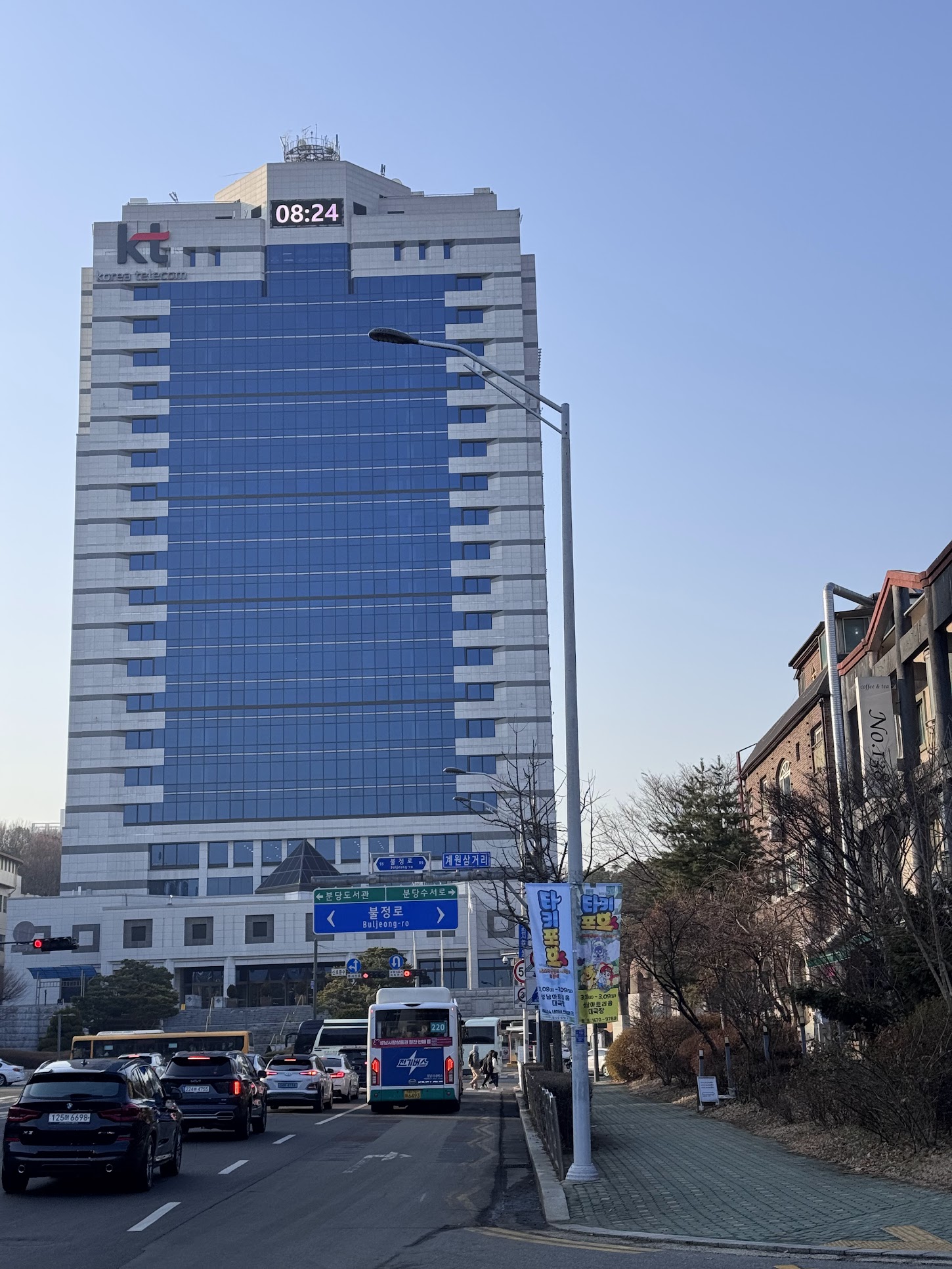 2026년 KT 오픈 클래스 과정이 종료되었습니다.