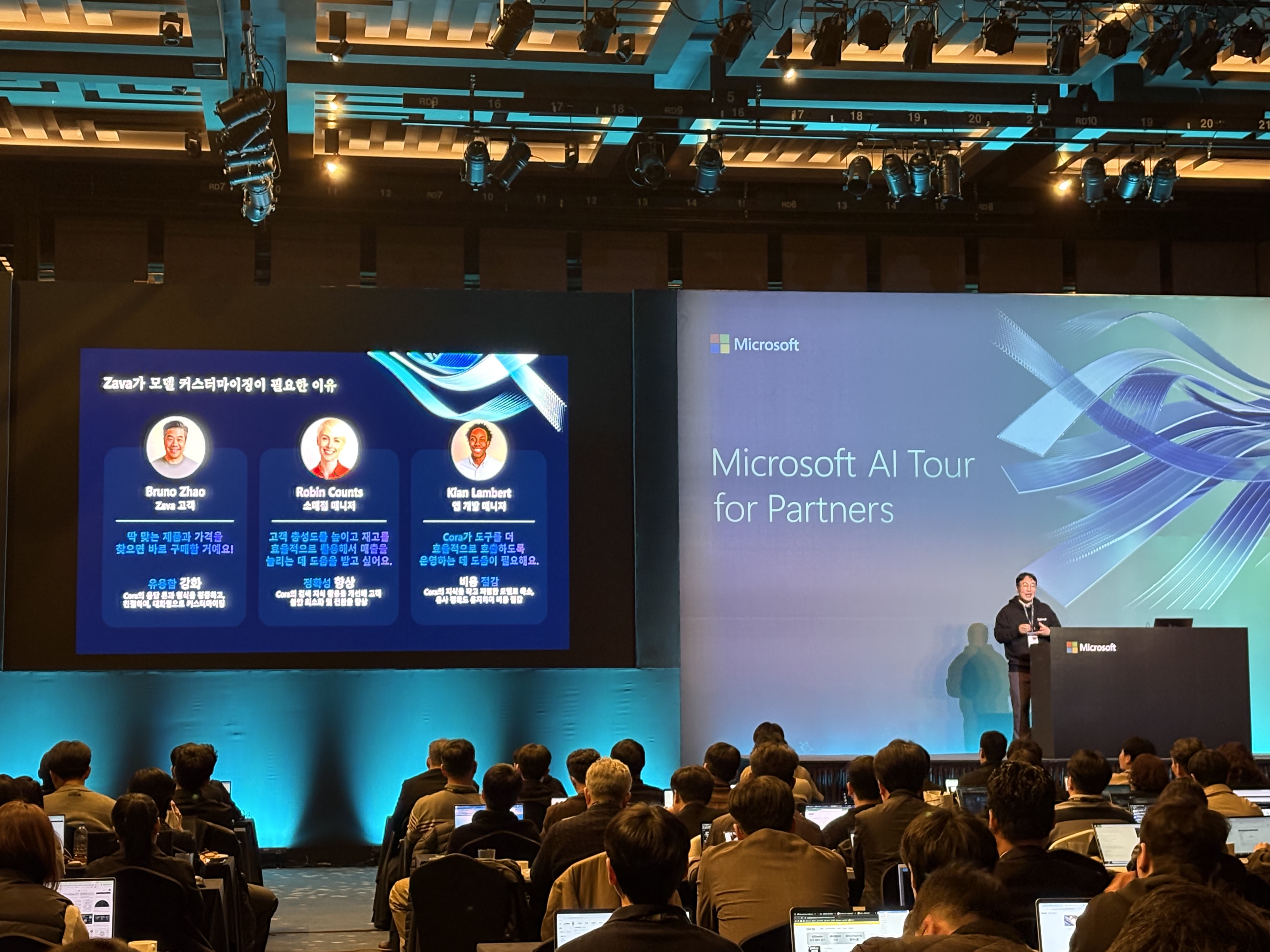 Microsoft AI Tour Partner Training