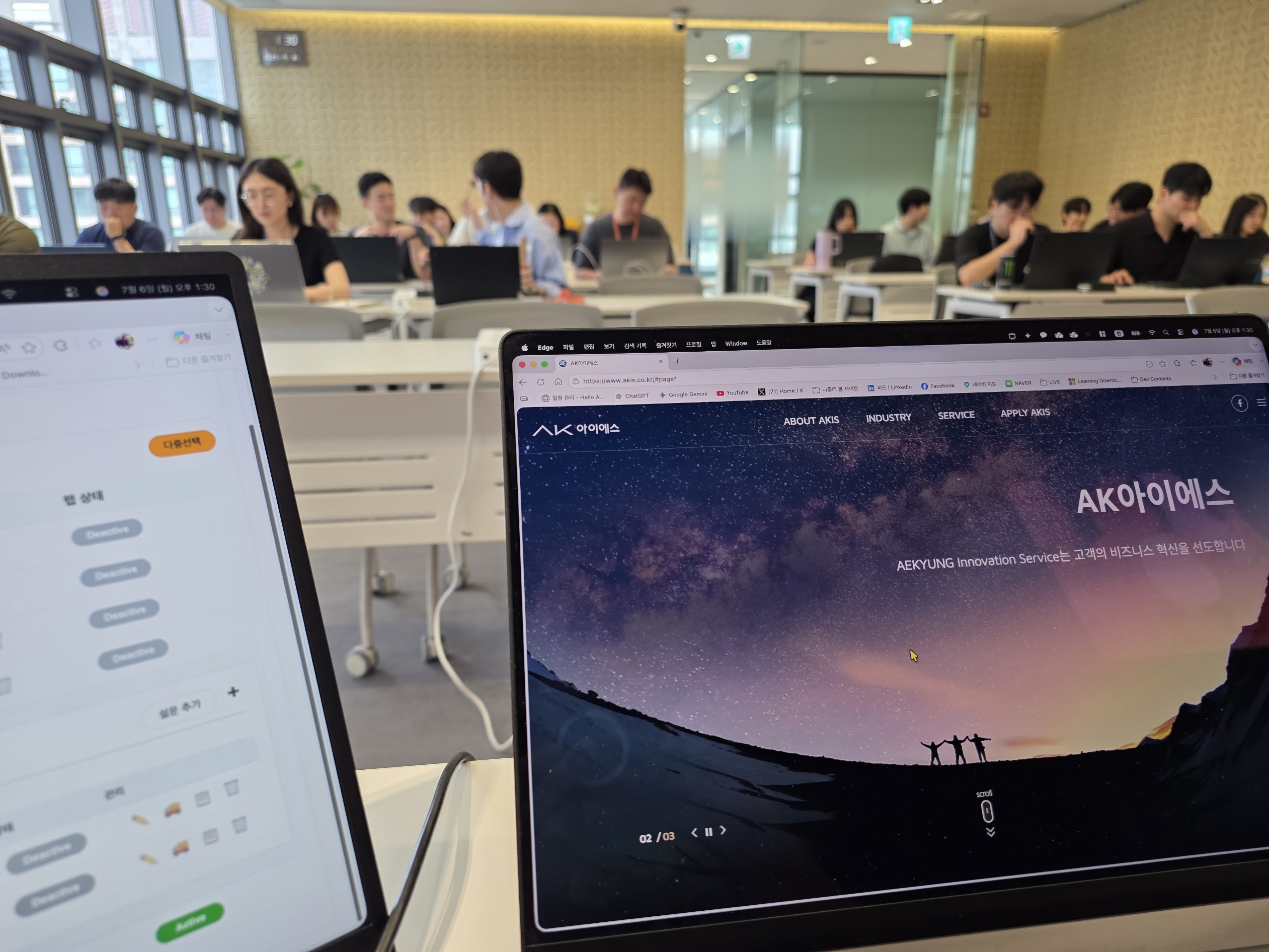 AK 아이에스-GitHub Copilot & GitHub Enterprise 교육